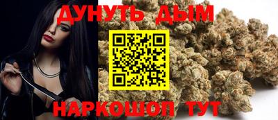 мдма Новозыбков