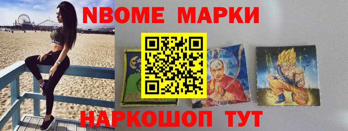 Лсд 25 экстази кислота Артёмовский